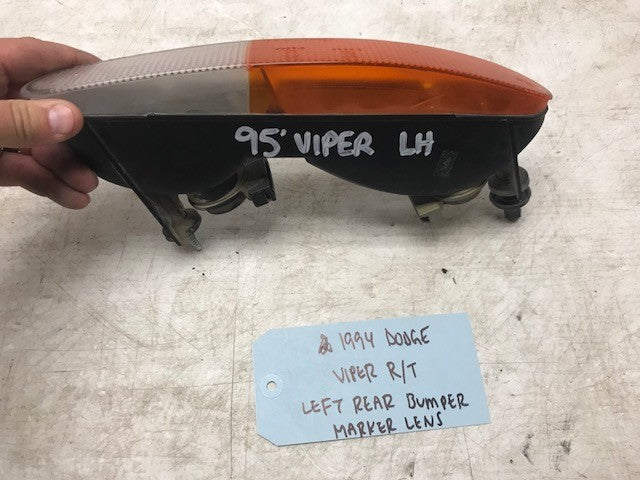 45487548