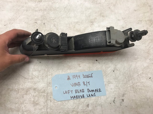 45487548