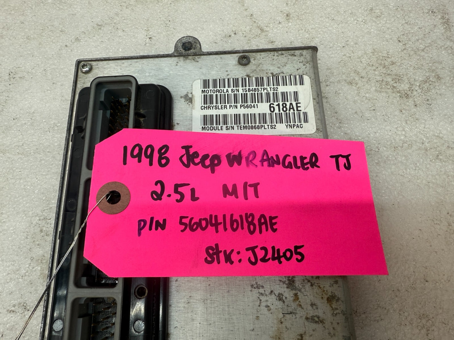 45487309