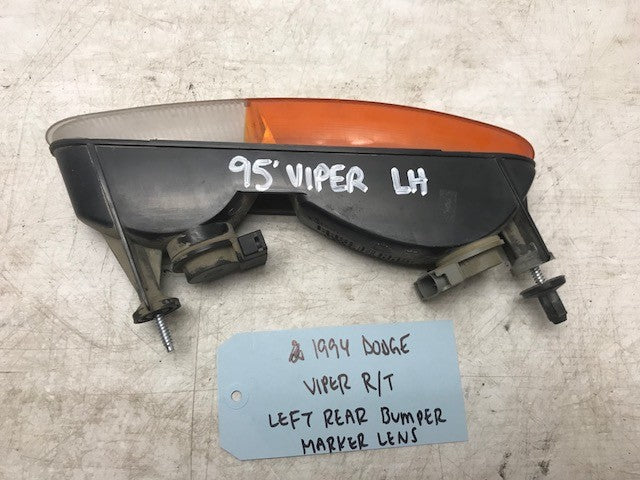 45487548