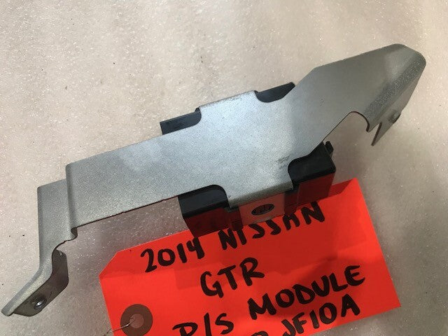 46755746