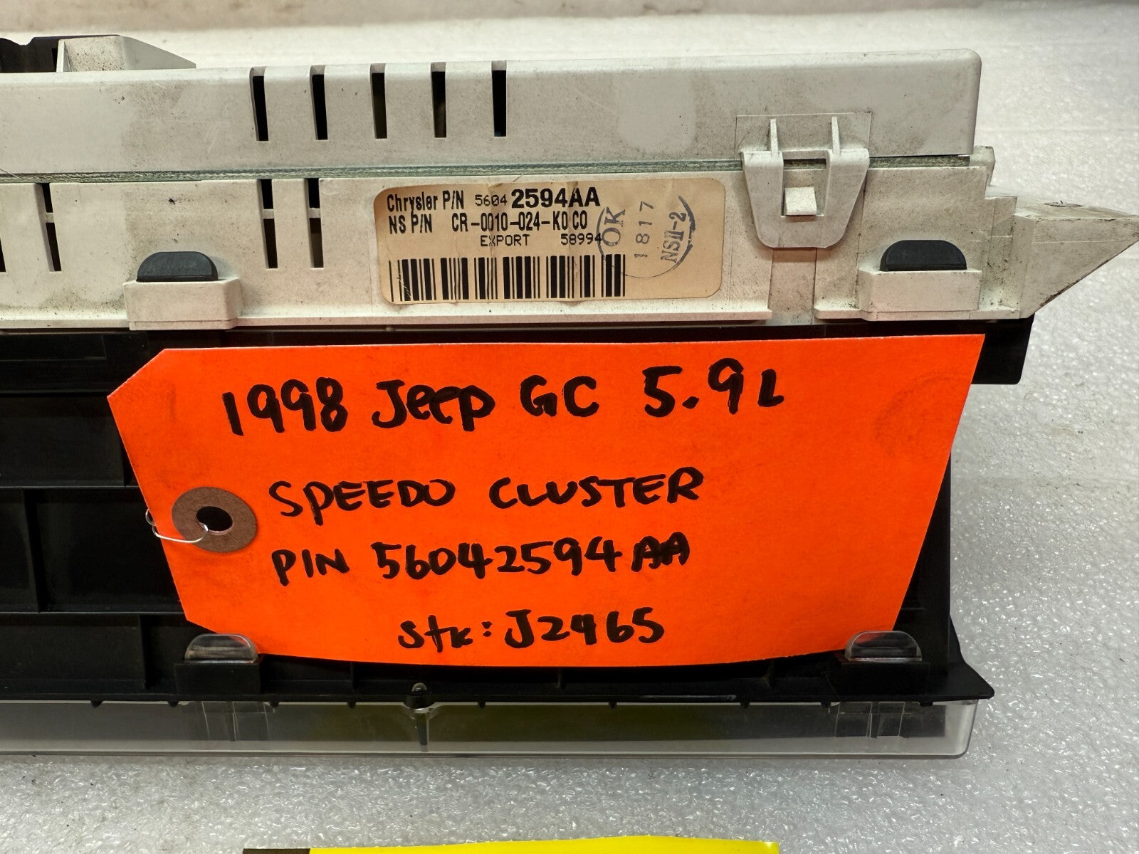 46738505