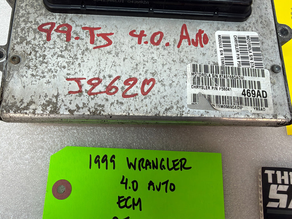 47908751