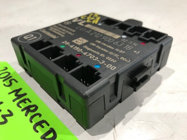 46755532