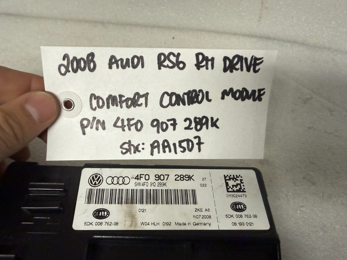 47842682