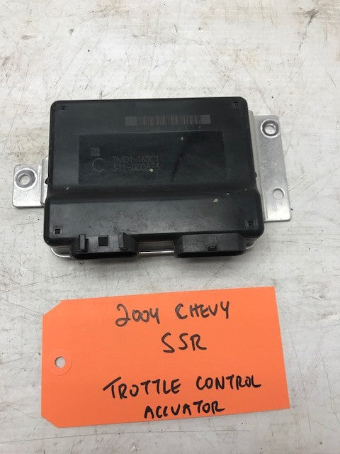 46737860