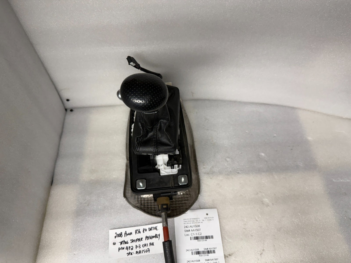 47842679