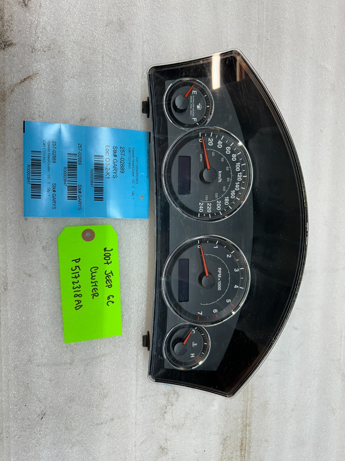45486633
