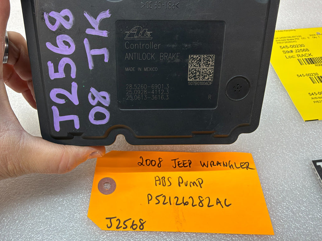 47902233