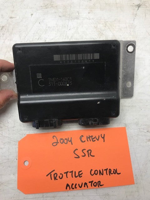 46737860