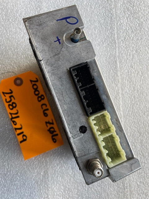 46073076