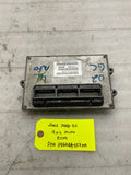45486376