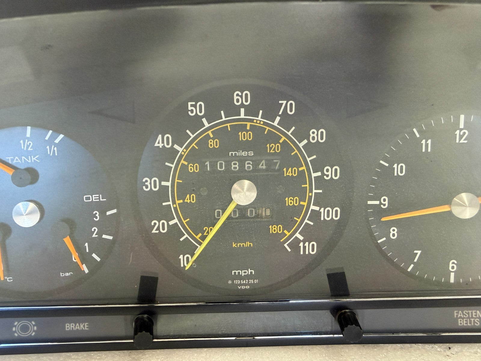 47717587