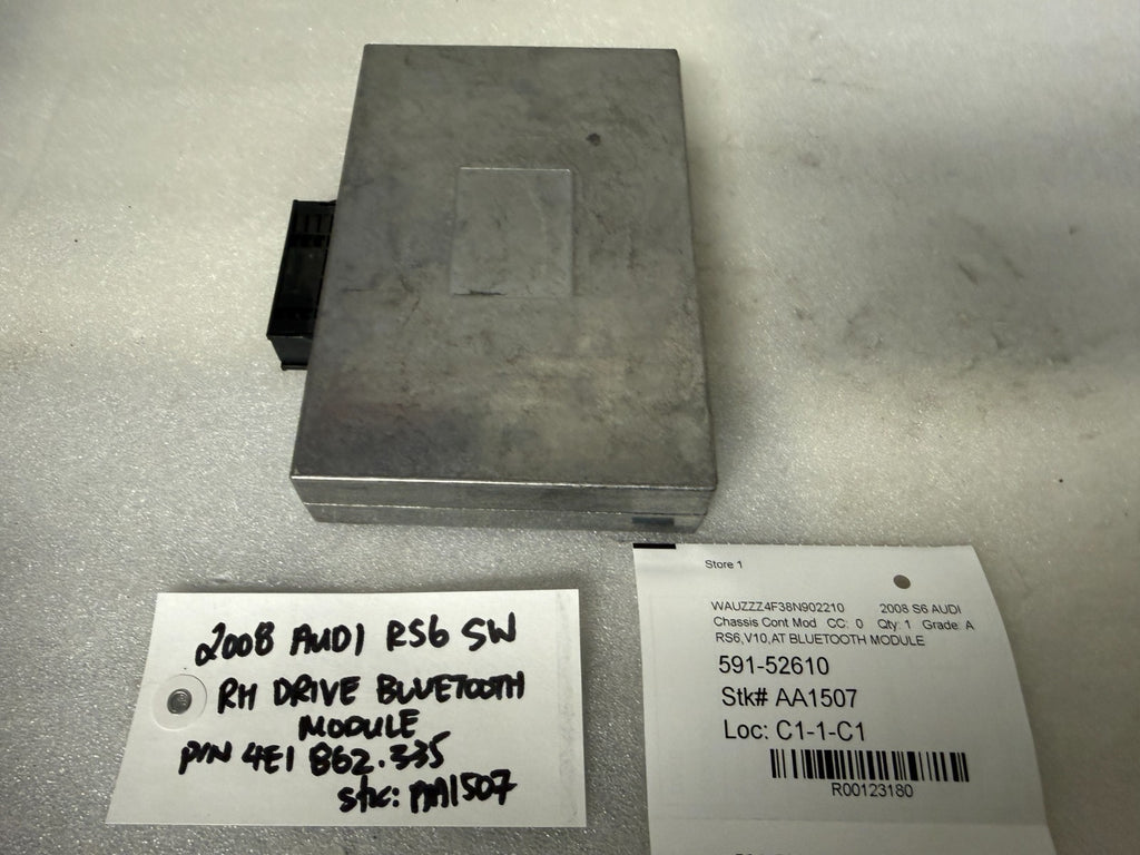 47842696