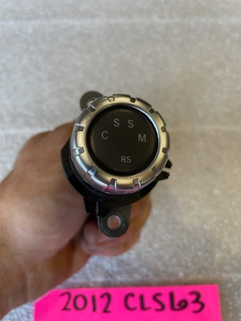 47539529