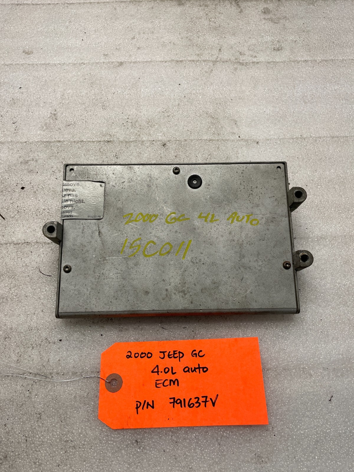 45486420