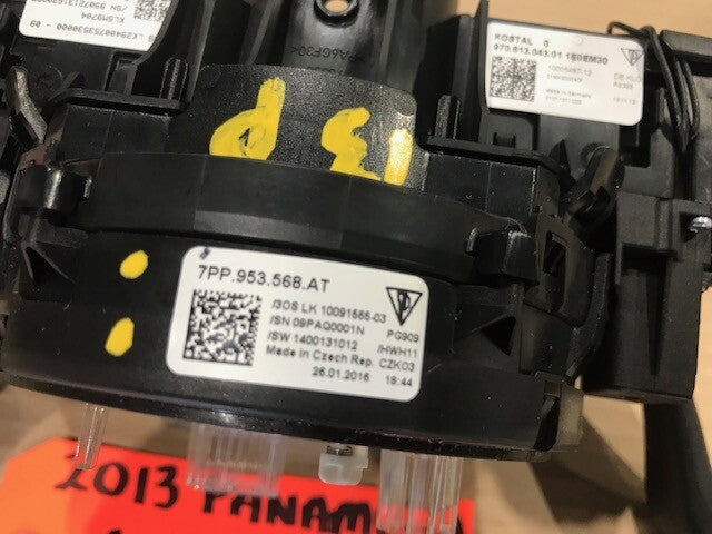 46755751