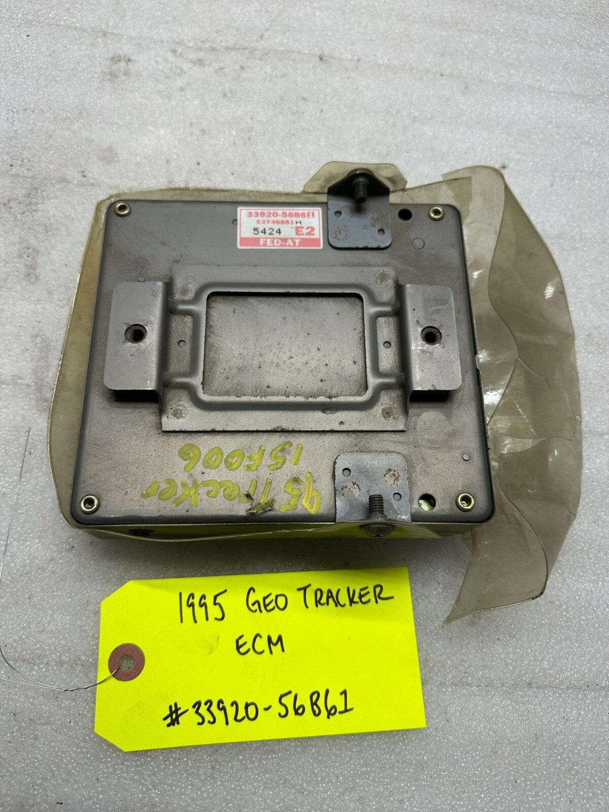 45486545