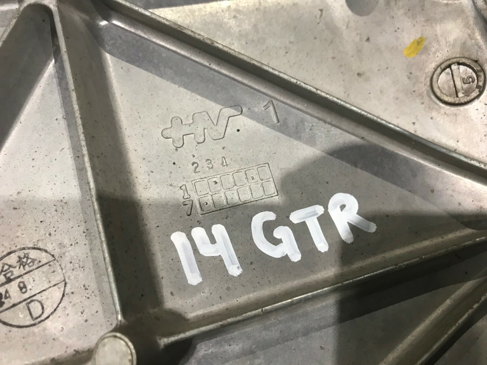 46072879