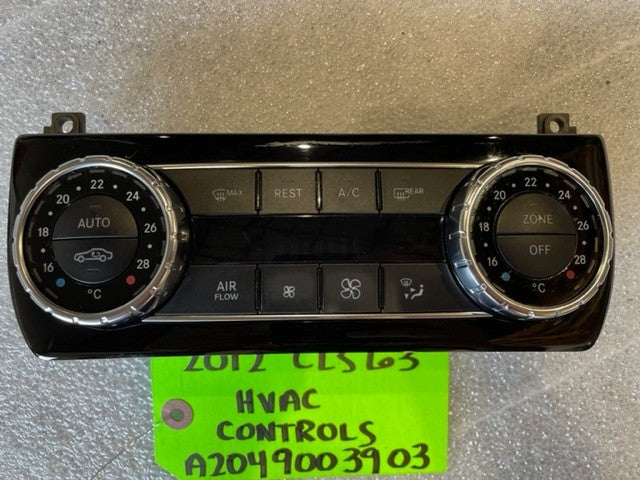 47539509