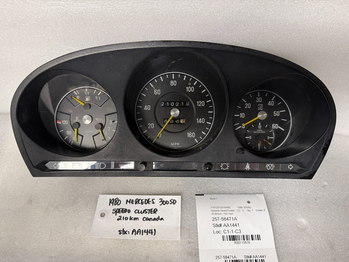 47842665