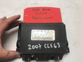 45487519