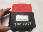 45487519