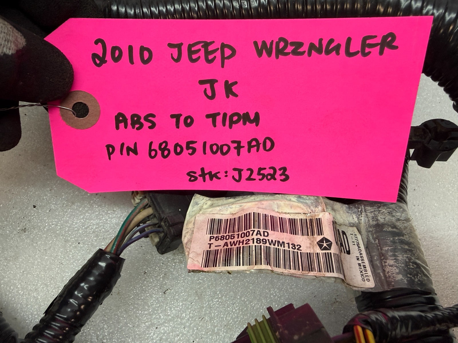 47070589