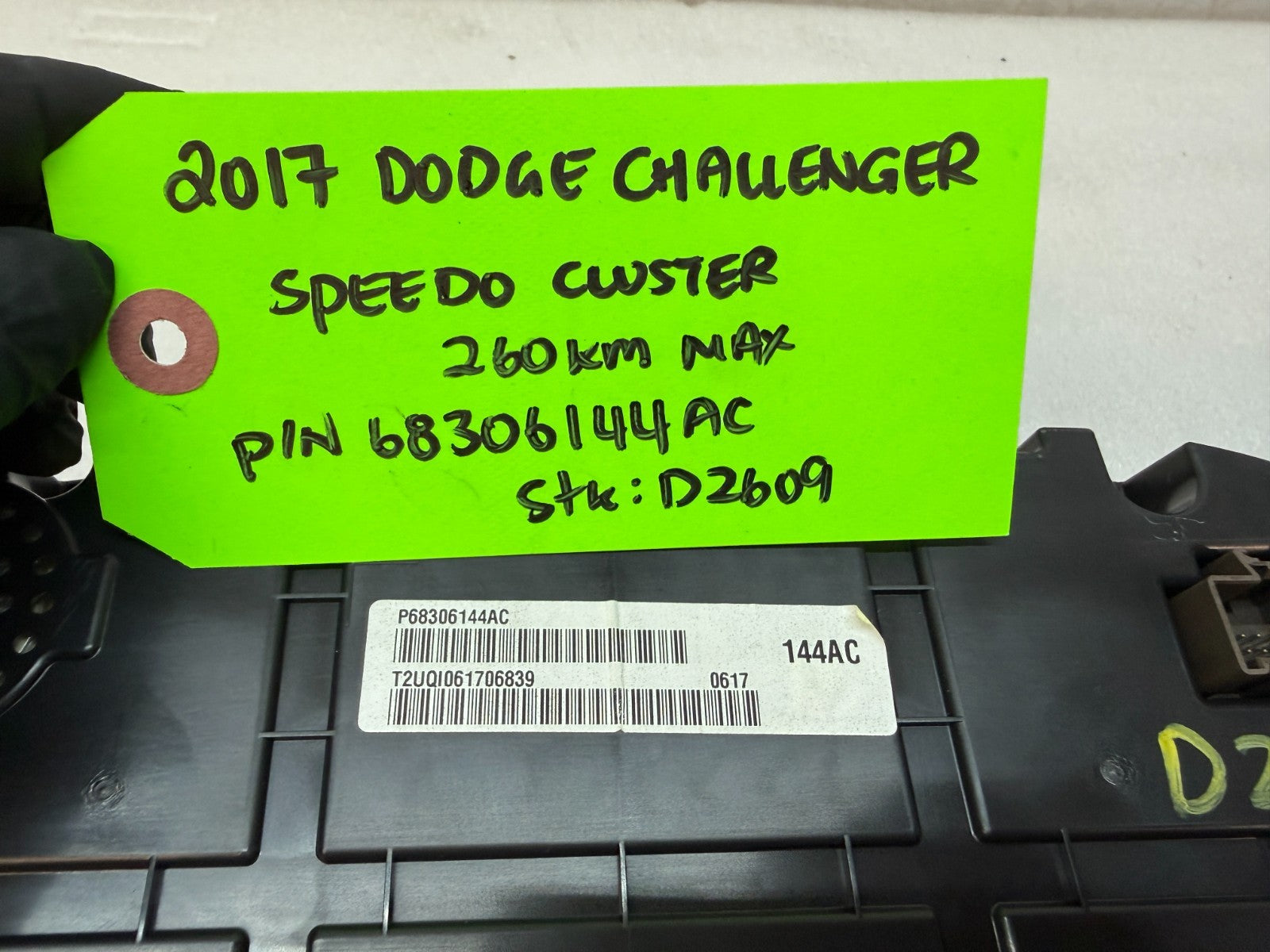 47521077
