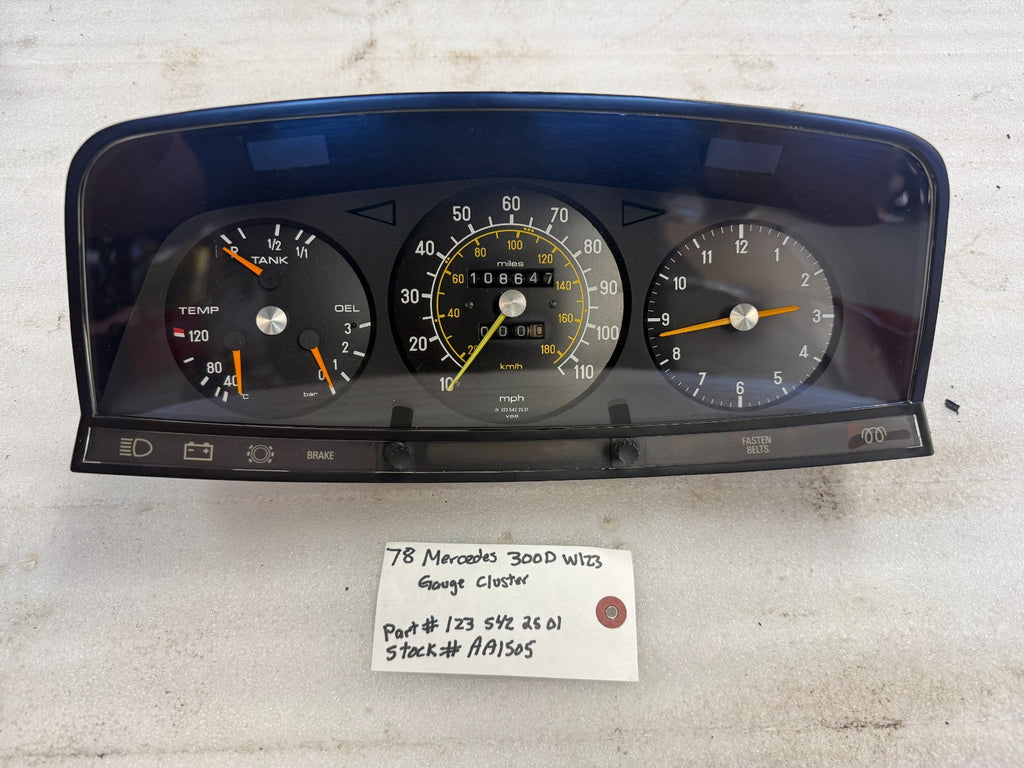 47717587