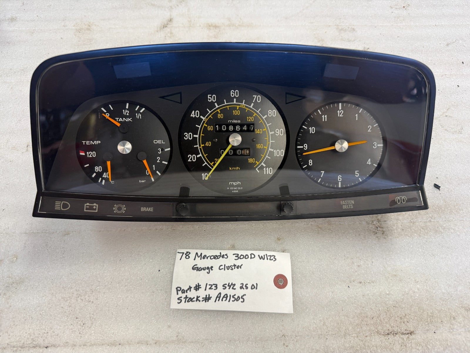 47717587