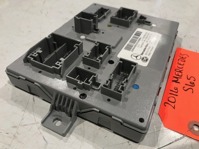 45487995