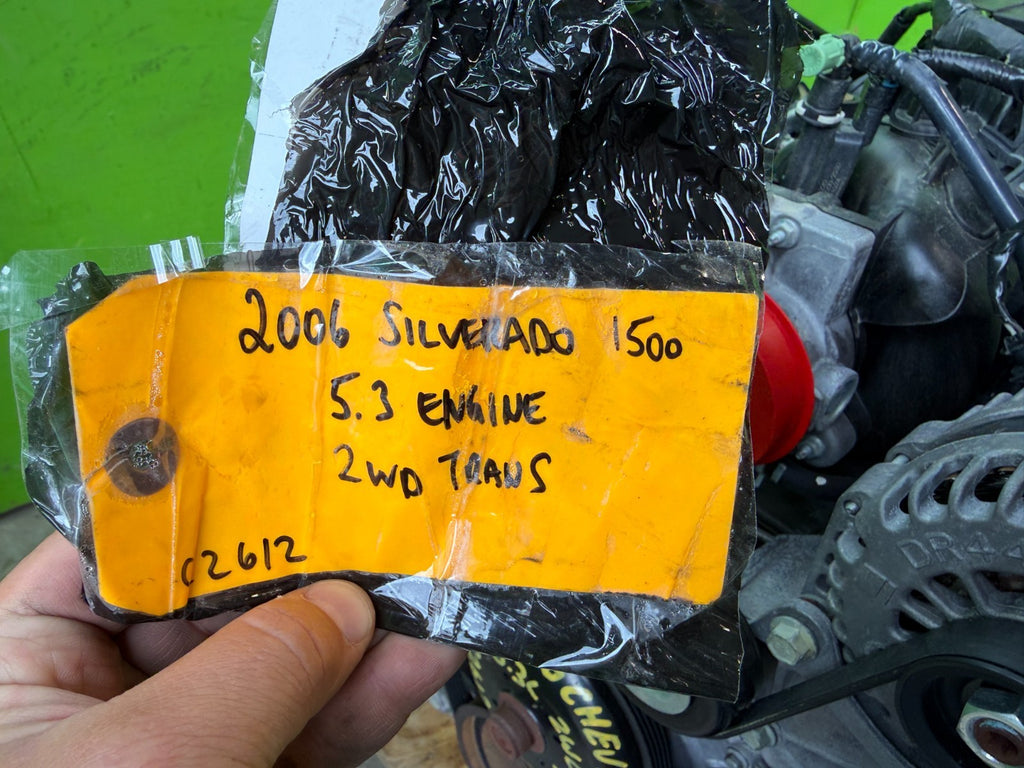 47547757
