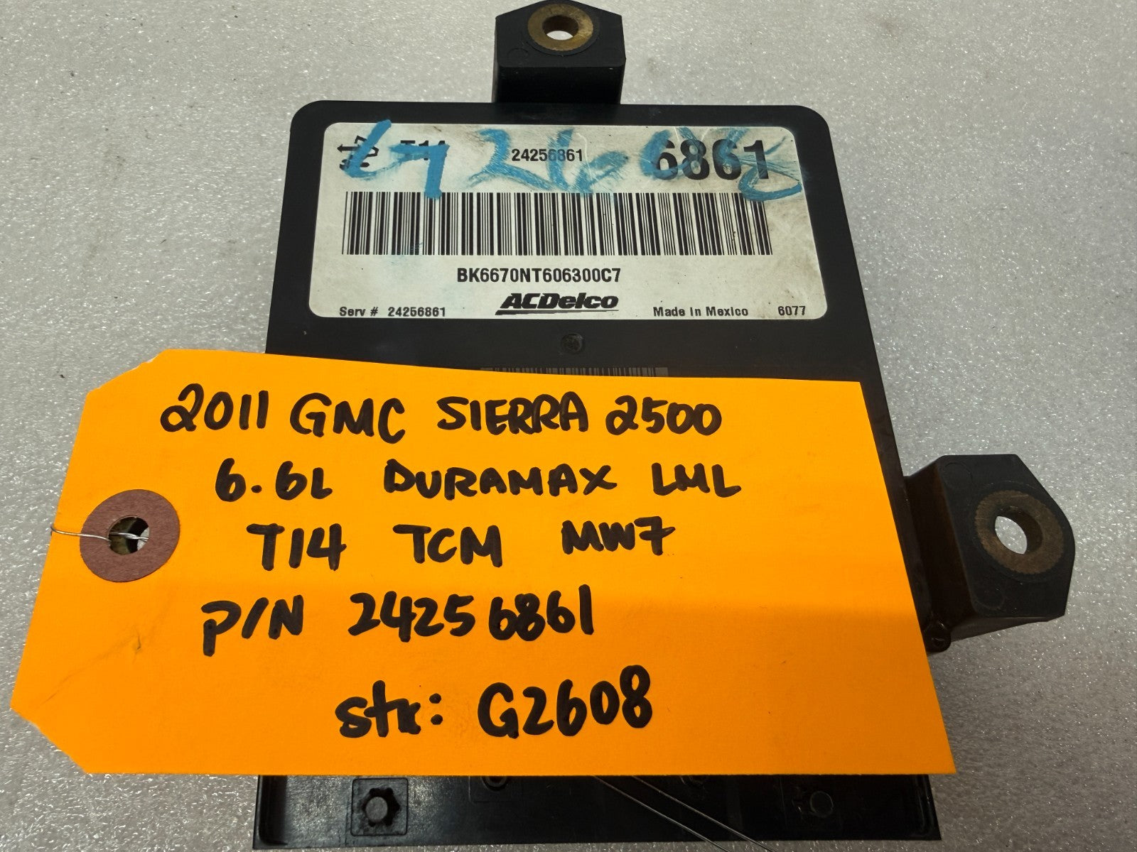 47132541