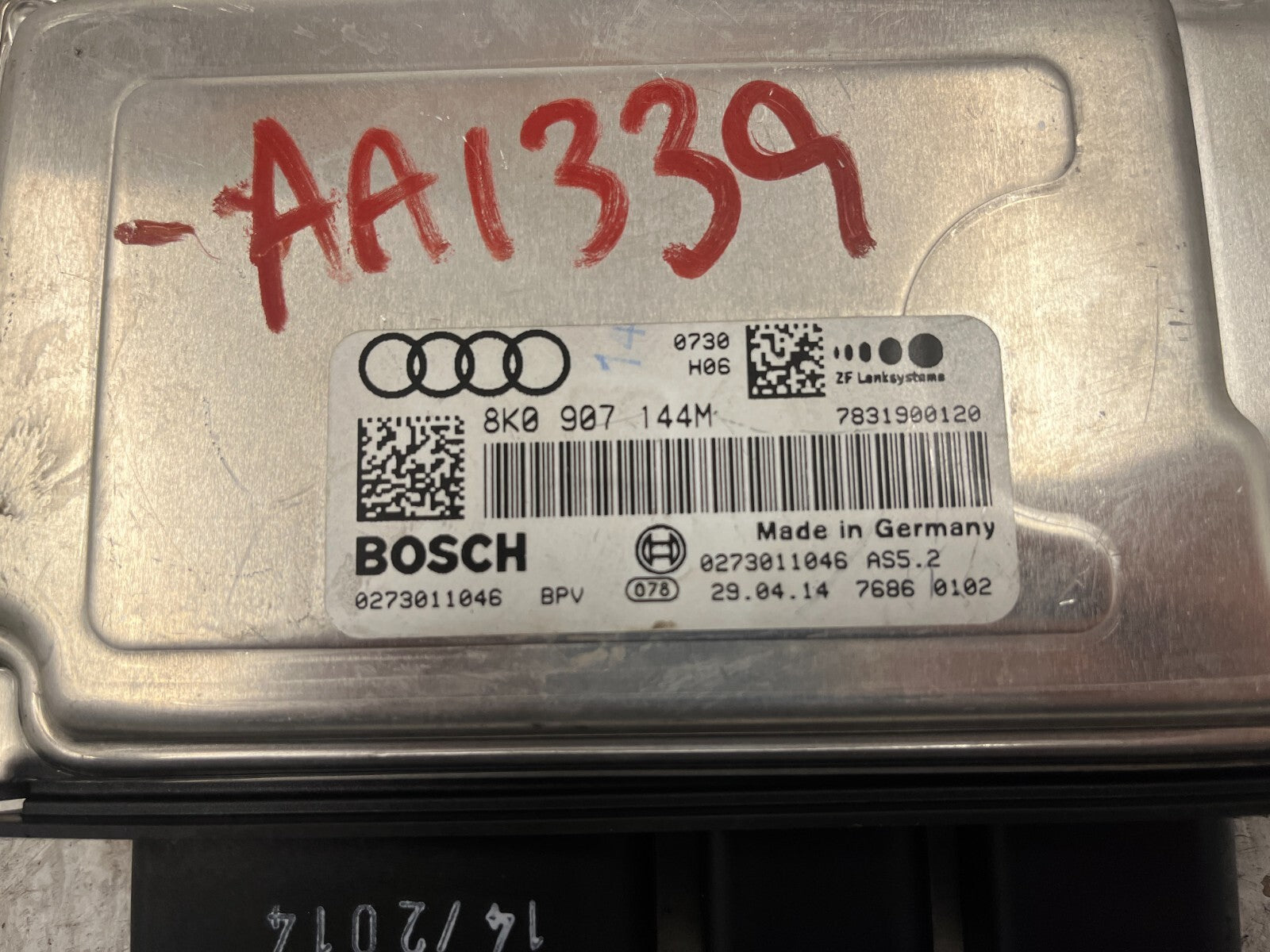 46737584