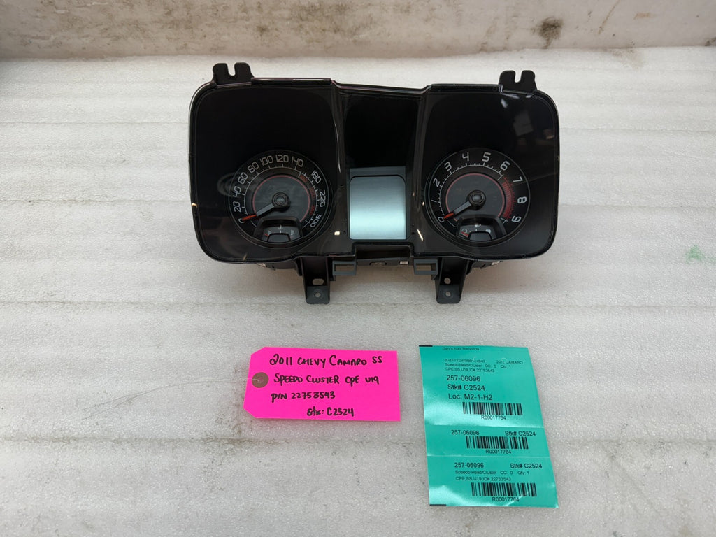46737572
