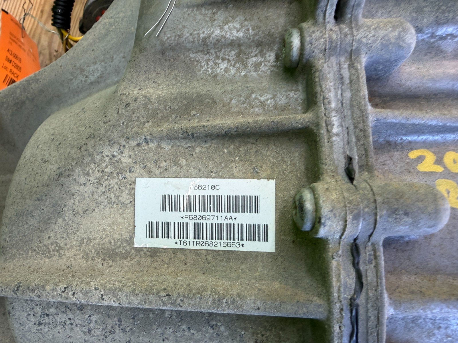 47541031