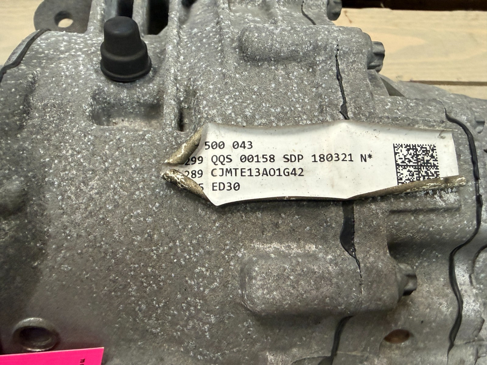 46954503