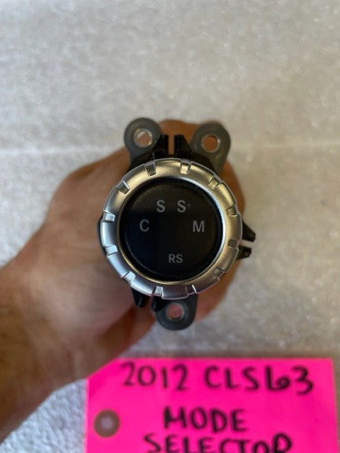 47539529