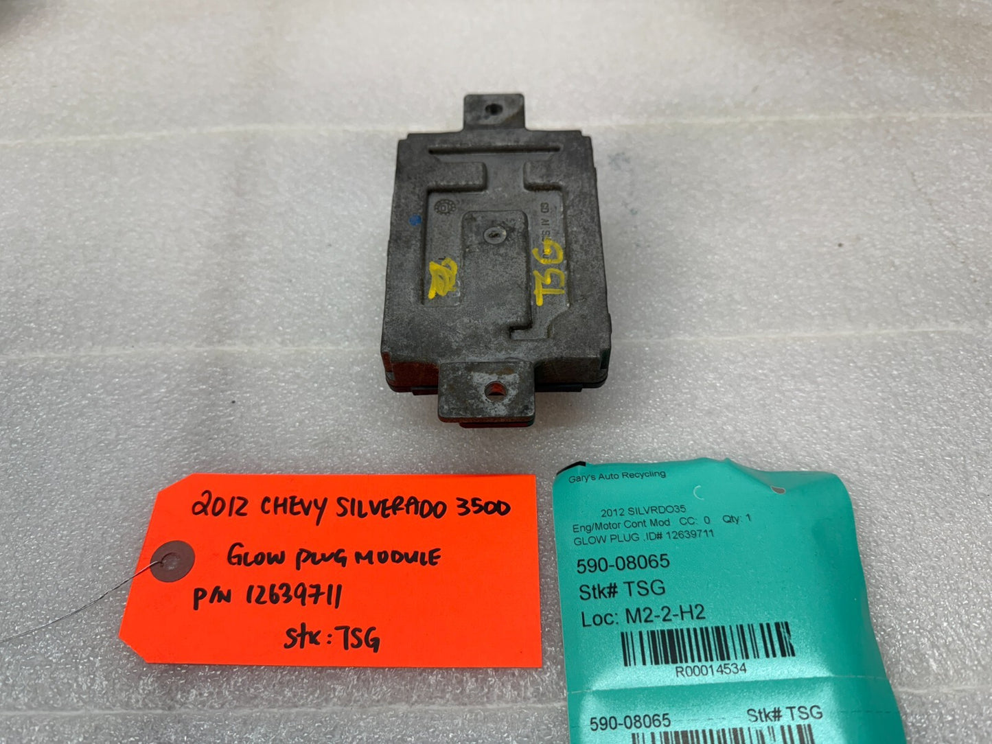 45487110