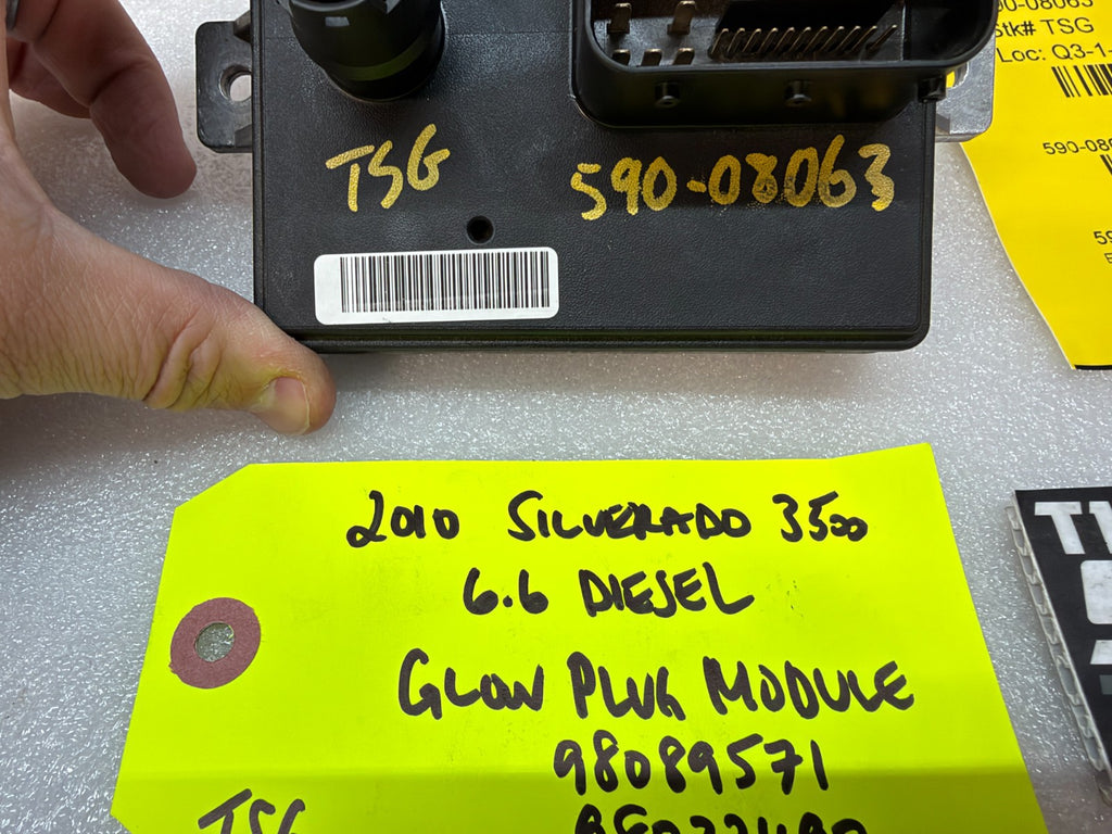47908753
