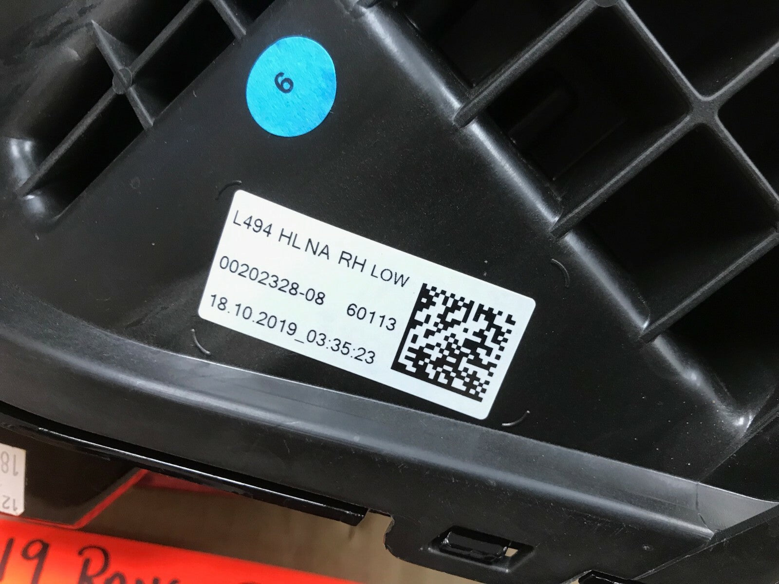 46755741