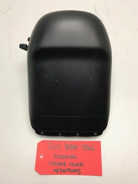 45487593