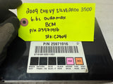 45487175