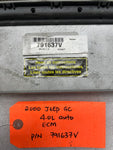 45486420