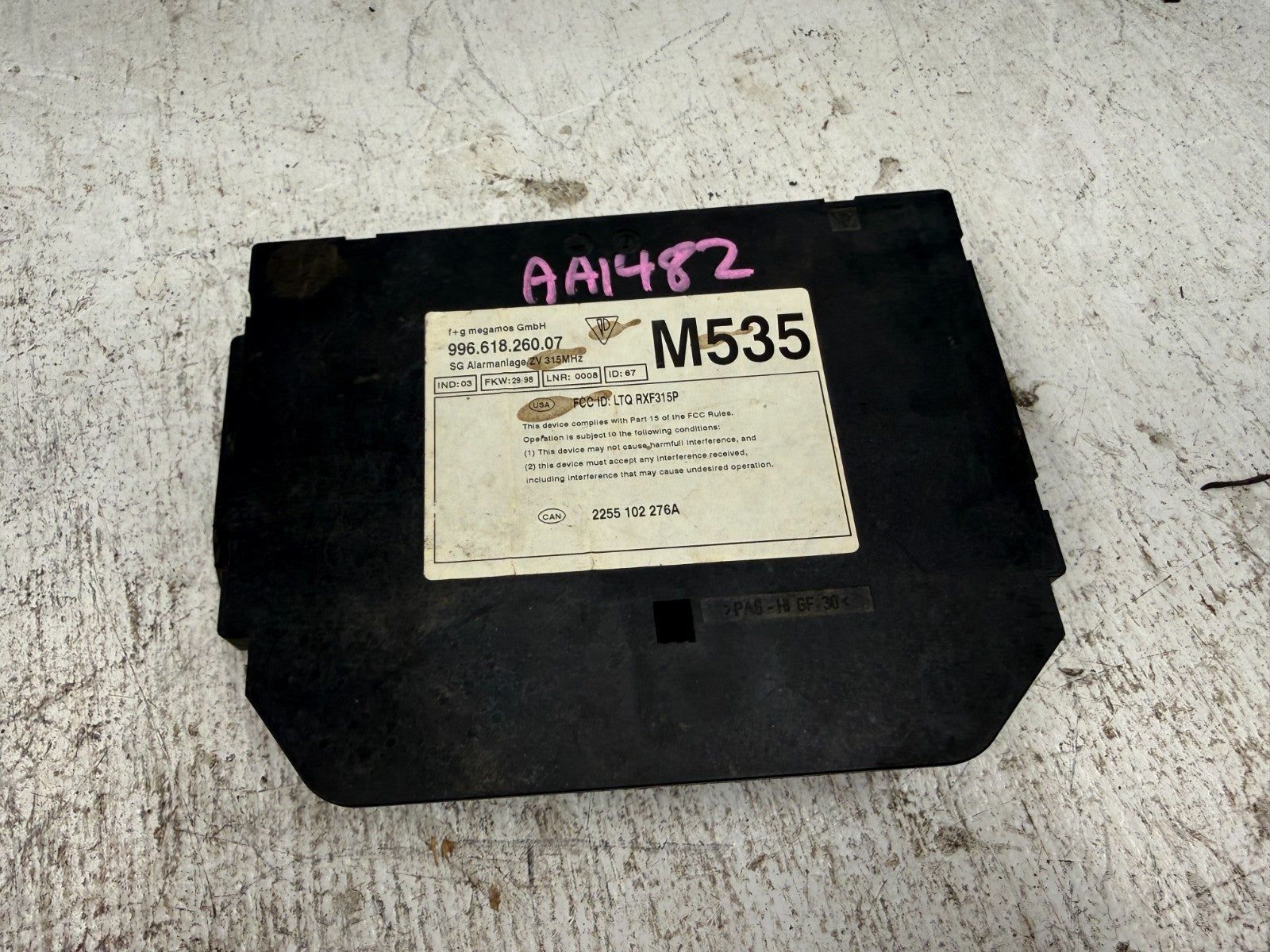 46954487