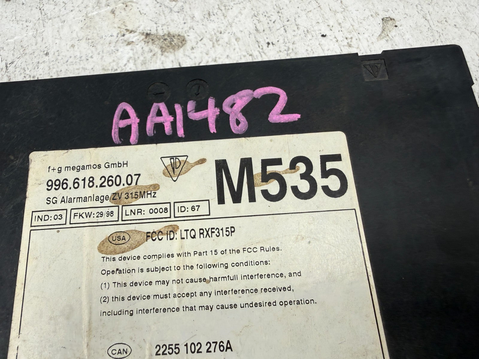 46954487