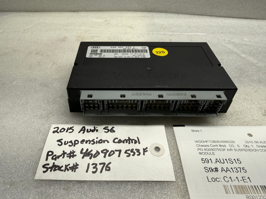 47848231