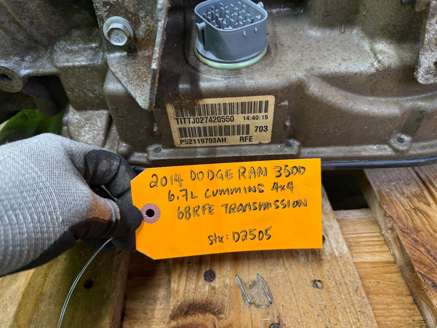 45925199
