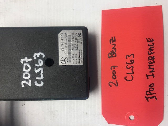 45487421